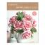 Garden Roses & Buds Frosted Paper Flower Kit