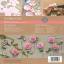 Garden Roses & Buds Frosted Paper Flower Kit