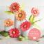 Gerbera Daisies Frosted Paper Flower Kit