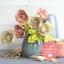 Ranunculus Frosted Paper Flower Kit