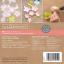 Ranunculus Frosted Paper Flower Kit