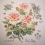 Étude à à la rose «Just Joey» - Linen