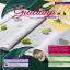 Giuliana Ricama, issue #27