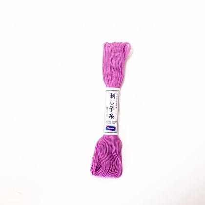 Old Pink Sashiko thread