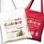Les P'tits Cadeaux
