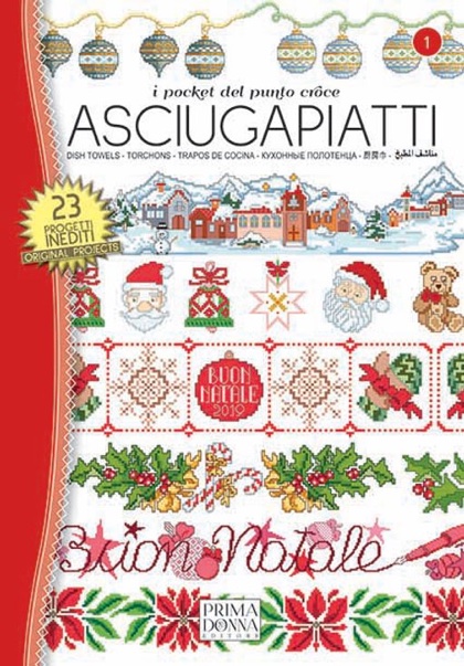Cross stitch pocket book 1 - Xmas Kitchen Towels From Prima Donna Editore -  Books and Magazines - Books and Magazines - Casa Cenina