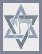 Simply Jewish Chai