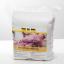 Soft and Stable Batting 279 Cotton Mix 220x270cm.