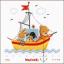 Birth Sampler - Boat Sailing