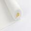 R200 Polyester Batting