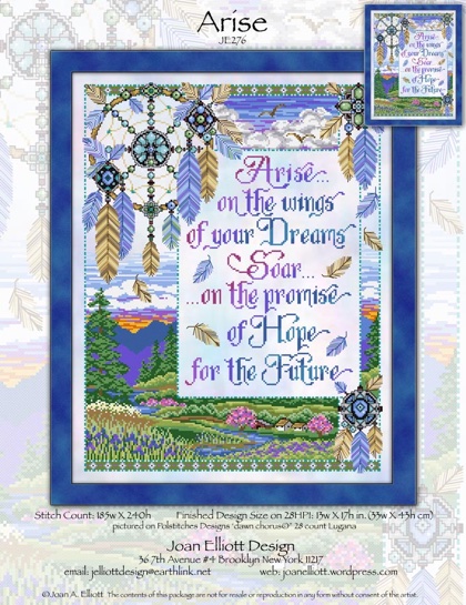 Arise