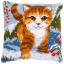 Front Cushion: Cat in the Snow