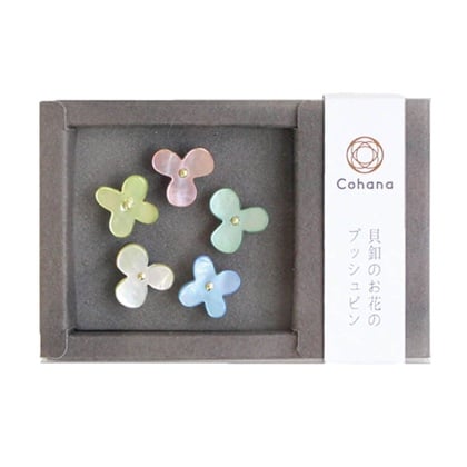 Flower Push Pins of Oyster Shell (Assorted colors)