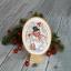 Joyful Snowglobe