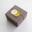 Himeji Leather Pouch - Yellow