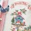 Torchon « Petite maison de Noël » - Linen