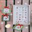 Christmas Stamps
