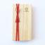 Shunuri small scissors with gold lacquer art - Red