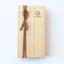 Shunuri small scissors with gold lacquer art - Brown
