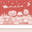 Kitchen towel - Snow Lurex - Red