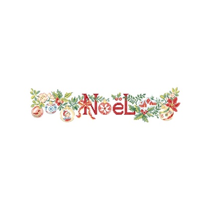 Un rêve de Noël