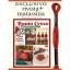 Punto Croce Collezione Natale 2