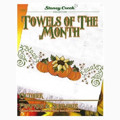 Towels Of The Month - OctoberPumpkins & Sunflower (TM032)