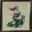 Mermaid Perfume (MD173)