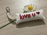 Cardiogram of Love