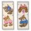 Bookmark - Birth Bears (2)