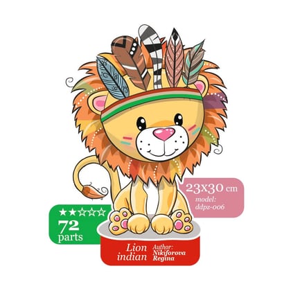 Indian Lion