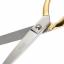 Tailor's scissors, gold, 20cm.