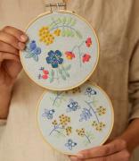 The Forest Fruits Embroidery Duo Kit