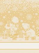Kitchen towel - Polar Chenille - Yellow