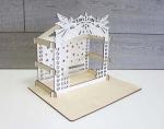 Stand Nativity Scene