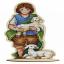 The Shepherd Boy