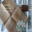 Belfast Linen 32 count - Reindeer