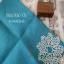 Newcastle Linen 40 count - Dark Peacock