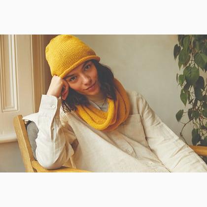 The Together Hat & Snood Knitting Kit