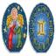 Zodiac Signs - Gemini