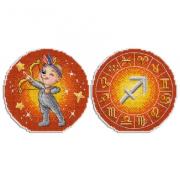 Zodiac Signs - Sagittarius