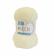 Mez Perfetto P8200 - Cream