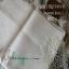 Newcastle Linen 40 count - Light Driftwood