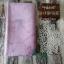 Belfast Opalescent Linen 32 count - Blooming Rose