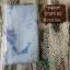 Belfast Opalescent Linen 32 count - Stormy Sky