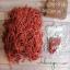 Silk Thread - Redwood