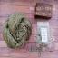 Silk Thread - Faded green