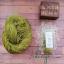 Silk Thread - Moss
