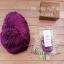 Silk Thread - Dark grape