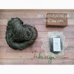 Silk Thread - Anthracite